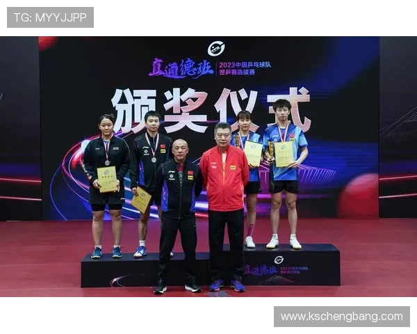 武汉乒乓球队与南京乒乓球队赛后复盘分析比赛经验与战术调整